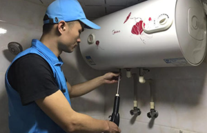 泉州上门维修热水器需要多少费用?